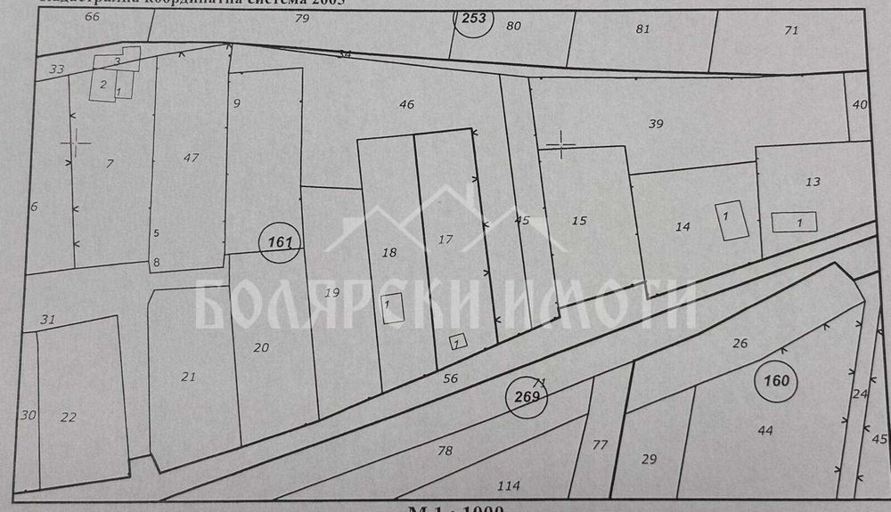 Продава се Парцел в с. Арбанаси, Област Велико Търново - 601 кв.м за 41 €/кв.м - Снимка #1