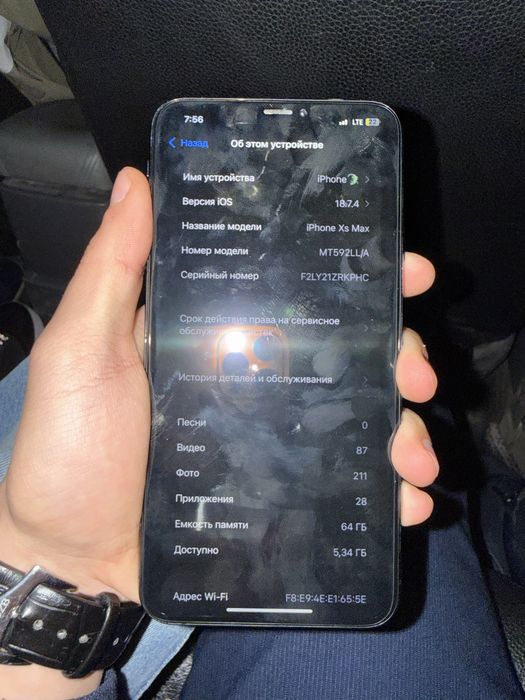 Iphone xs max sotladi srocno