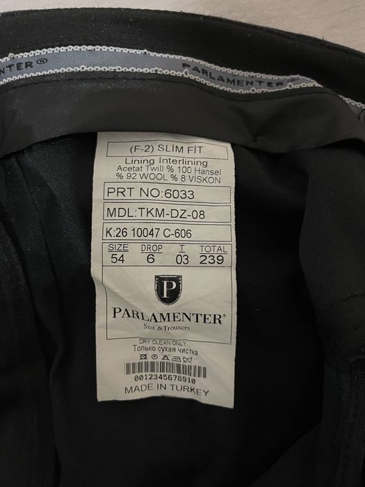 Костюм брюки турецкий