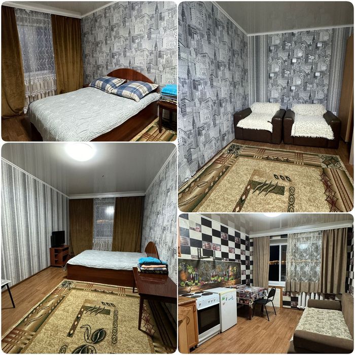 1 комнатная квартира