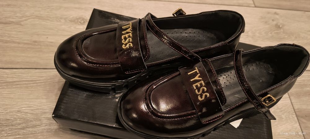 Туфли, лакированная кожа