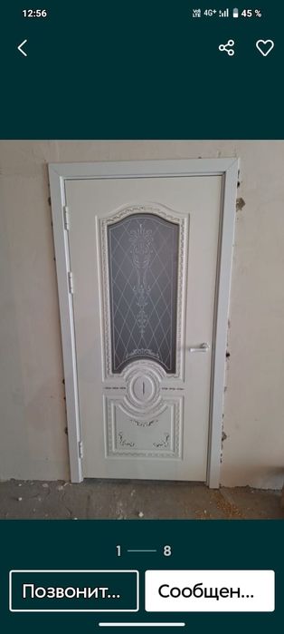 Установка  двери
