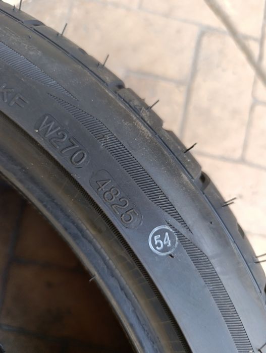 Нови летни гуми NANKANG 245/40/20 275/35/20 нов дот 245/40R20 275/40R20