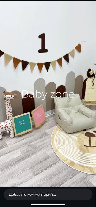 Продается готовая фотостудия!