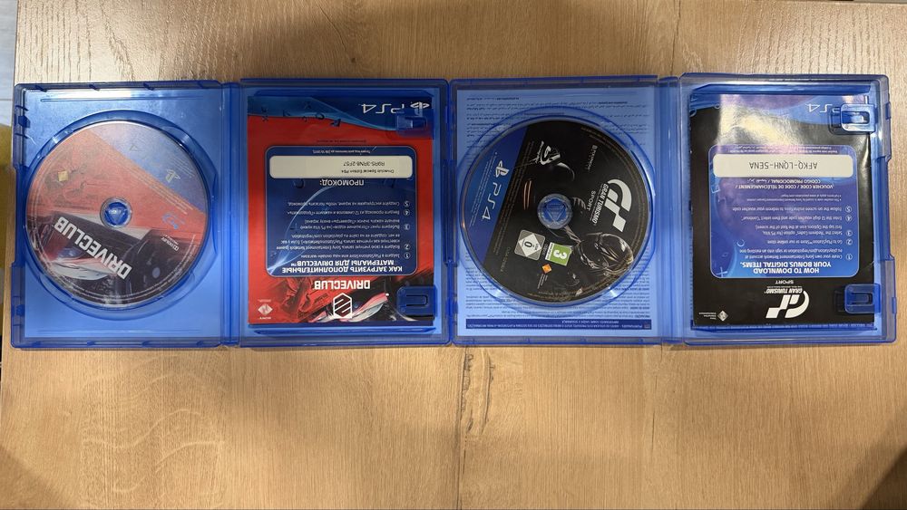Playstation 4 Slim 1TB