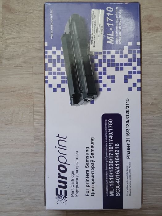 Продаются картридж