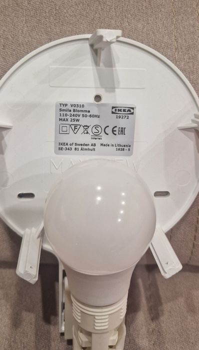 Настенный Светильник Икеа