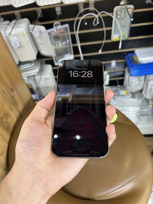 16 pro max 512 ekranda doği bor