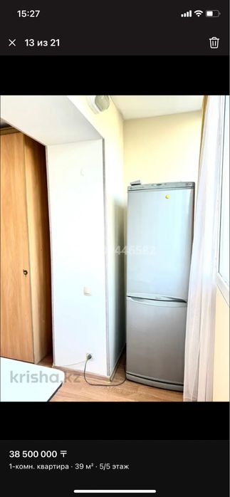 Квартира 1 комнатная