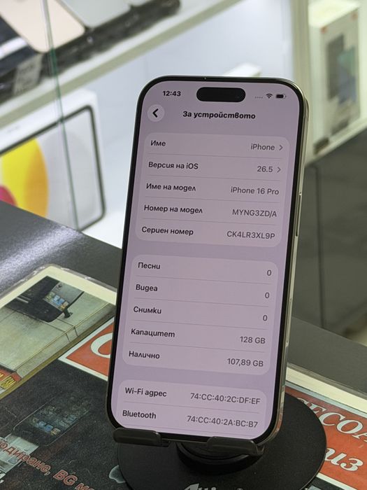 Iphone 16 Pro 128Gb