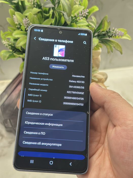 Продается Samsung A53