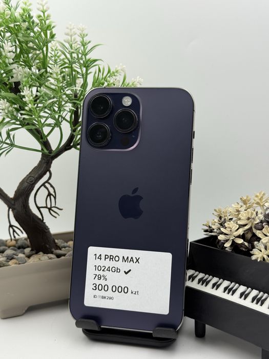 Iphone 14 Pro Max 1tb Айфон 14 Про Макс 1тб