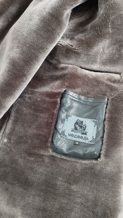 Мужской дубленка размер подойдет 54 56