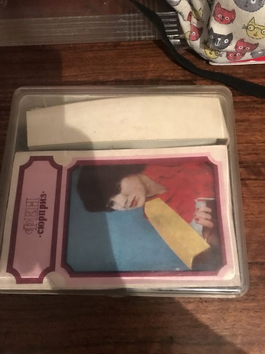 Сюрприз Фен СССР советский ретро