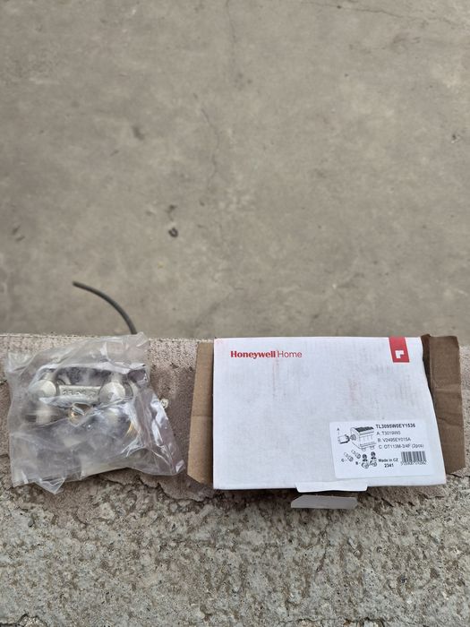 : Set Robinet Radiator H-Block + Cap Termostatic Honeywell, NOI/Sigilate