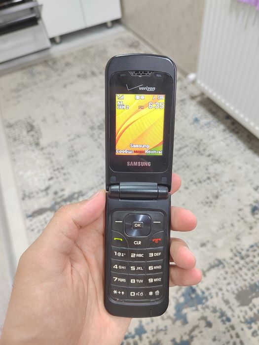 Samsung verizon gusto 4