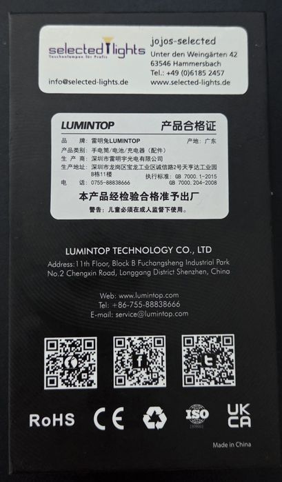 Lumintop moonbox 12 000 lumen