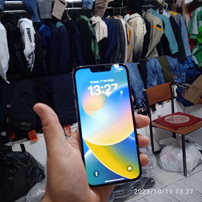 IPhone 13 pro garantiya