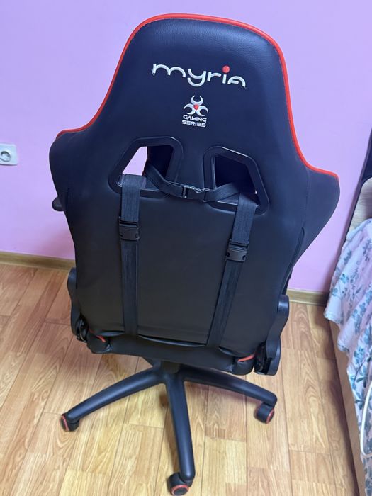 Scaun de gaming