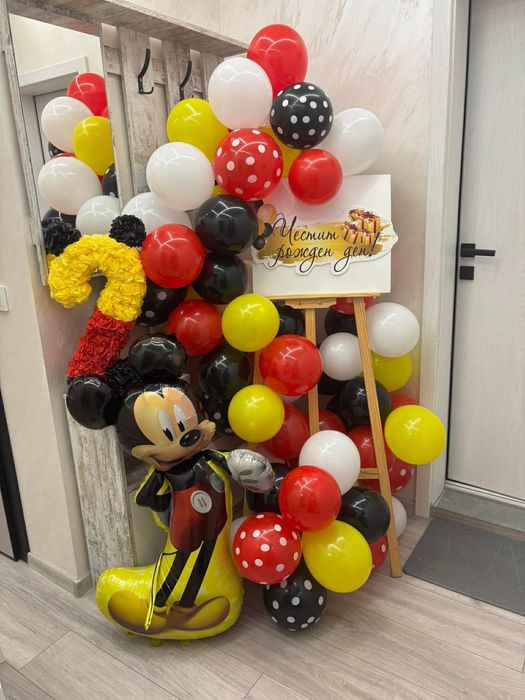 Арка, декоративни масички, поставки и обемни цифри под наем