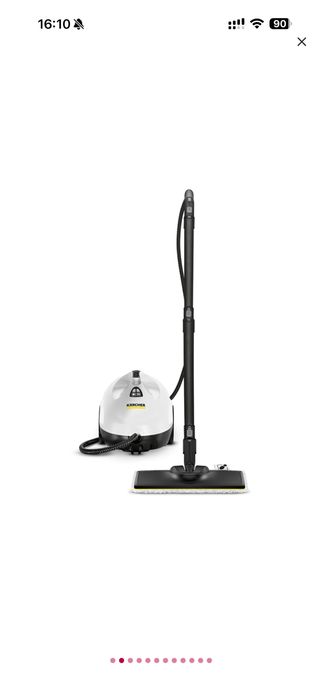 Aparat de curatat cu abur KARCHER SC2 EasyFix - Garantie Altex 18.5.27