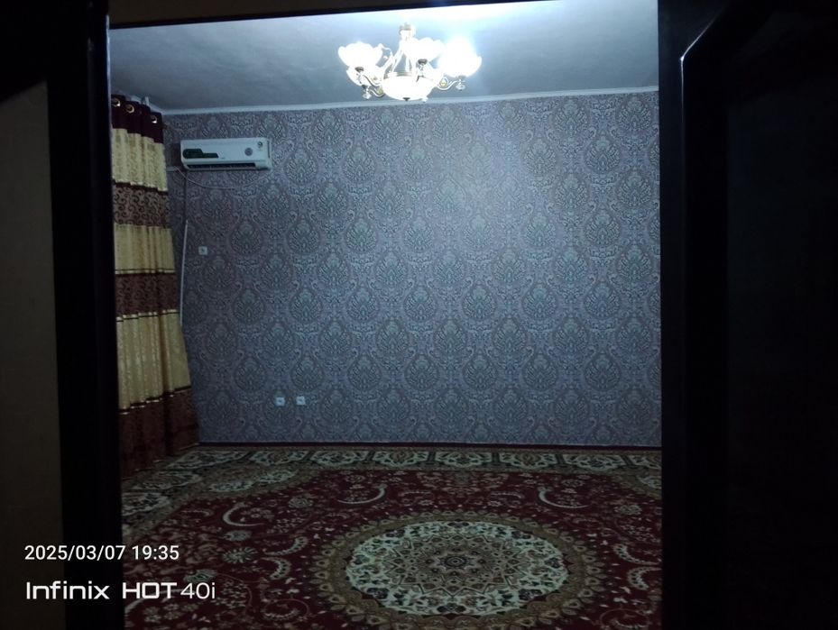 Katej srochno sotiladi