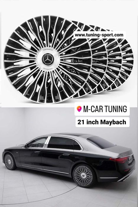 AMG брони за MERCEDES S-class W223