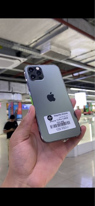 Iphone 12 Pro 128 Айфон 12 Про 128