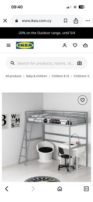 Vând. Pat Ikea suprapus 90x200 H180