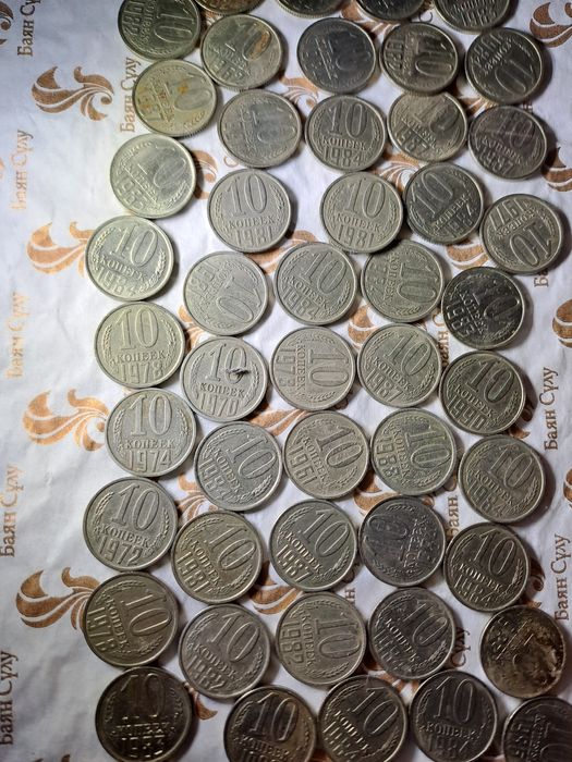 Продам коллекционные монеты Казахстан