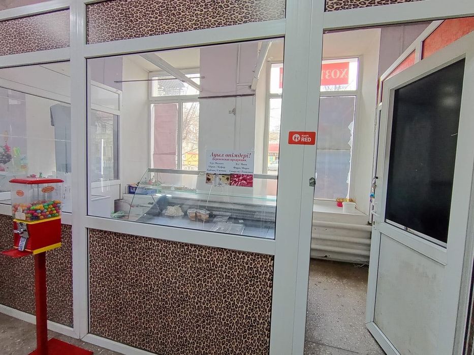 Продаются бутик мяса