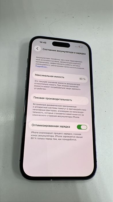 Продам айфон iphone 14 про 128 гб
