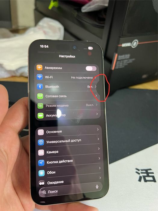 iPhone 15 pro 256gb. Все родное