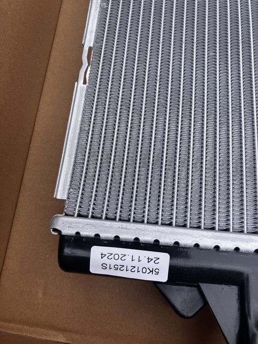 Radiator (Beetle Jetta Passat)