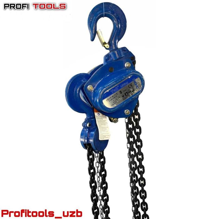 Таль ручная цепная