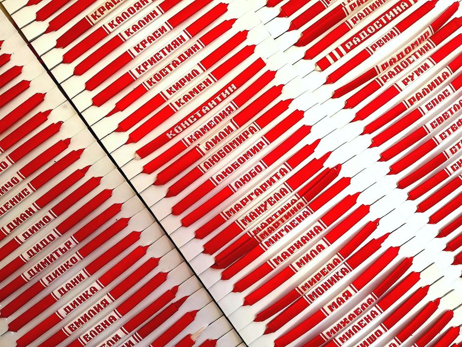 Мартеници: Гривни с имена (ръчна изработка!)