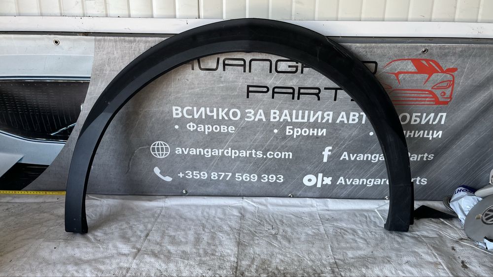 Peugeot 2008 2 вежда задна лява и задна дясна