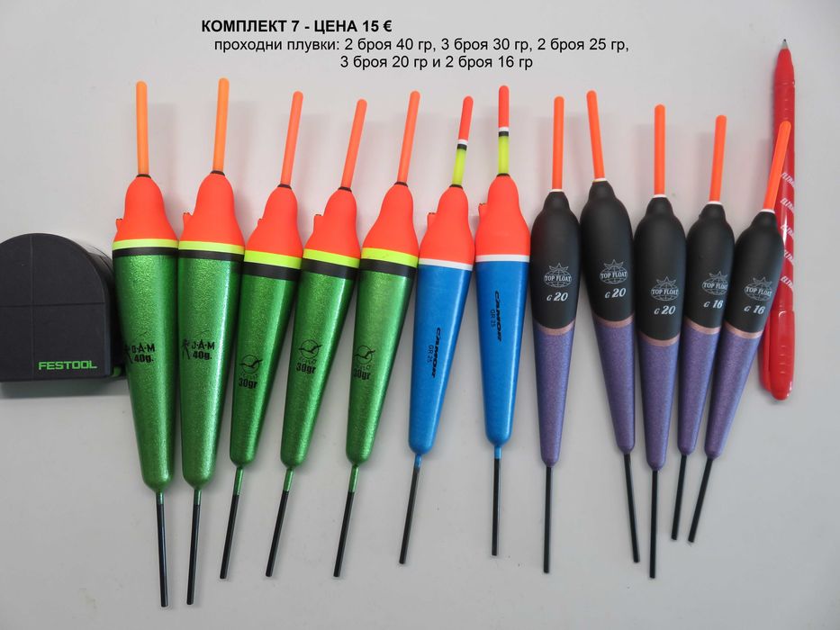 Комплекти плувки Cralusso, Middy и Colmic, шапки Rapala и Browning