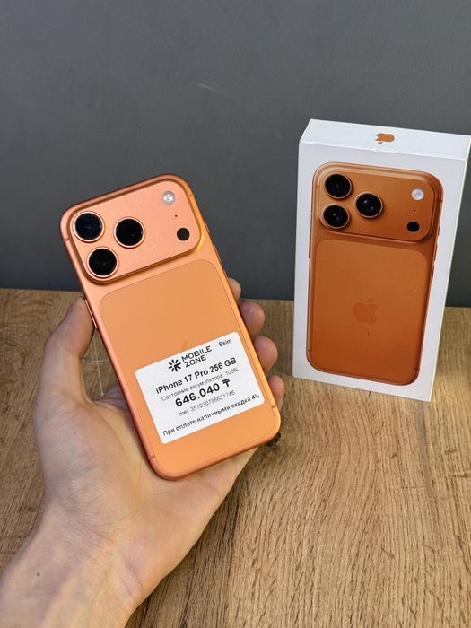 Iphone 17 Pro 256 GB 100% | Mobile Zone