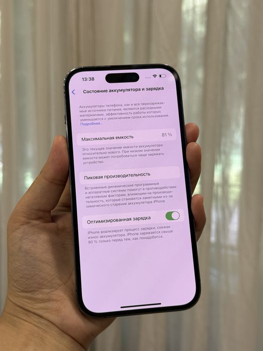 İphone 14 pro,256,81%