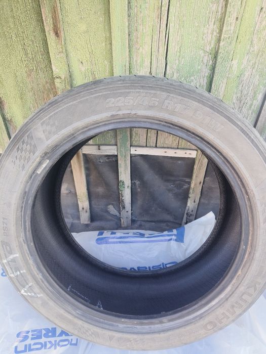 Шины 225/45 R 17