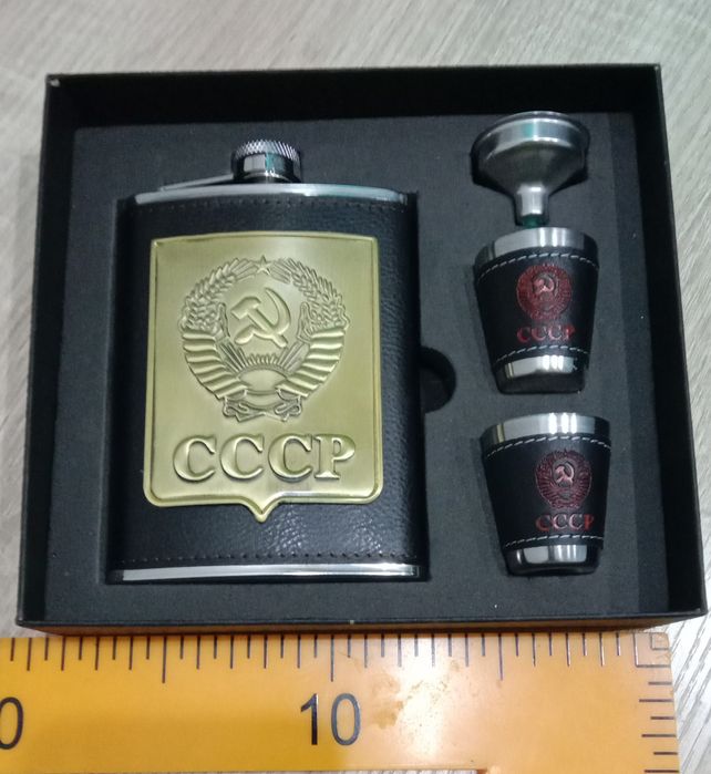 Фляжка набор новый