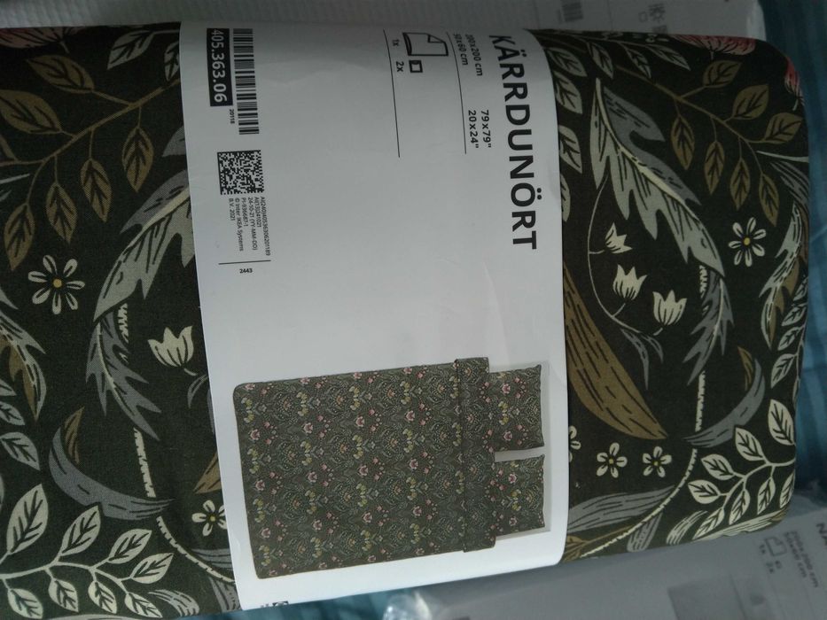 Husa pilota ikea 200/200+2 perne