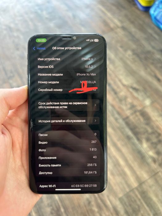 Iphone xs max lla