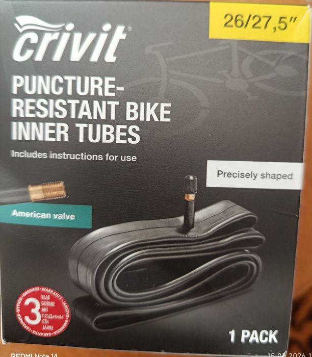 Заден дерайльр Shimano Asera RD-M 360 -SGS  нов