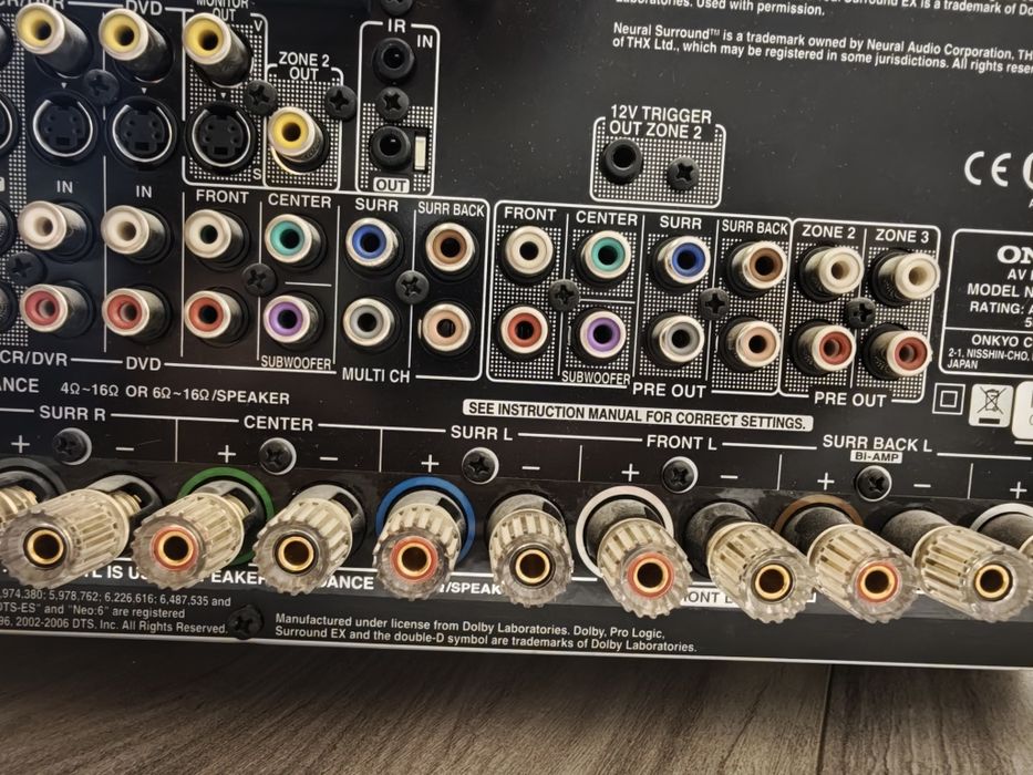 ONKIO av receiver TX-SR875     [ 25 ]кг
