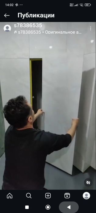 Ремонт и сборка мебели