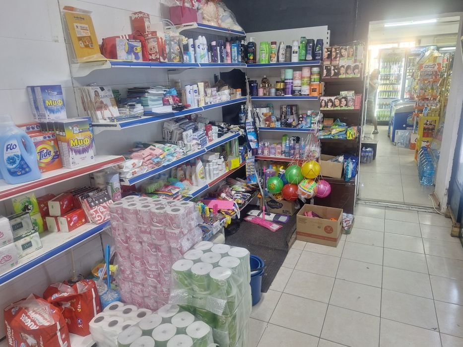 Магазин продуктовый
