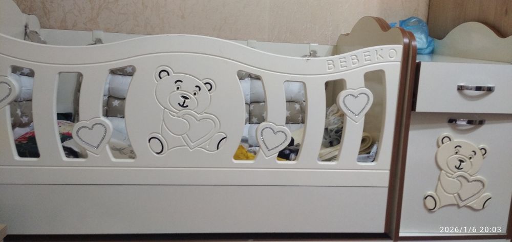 Detiskiy kravat sotiladi