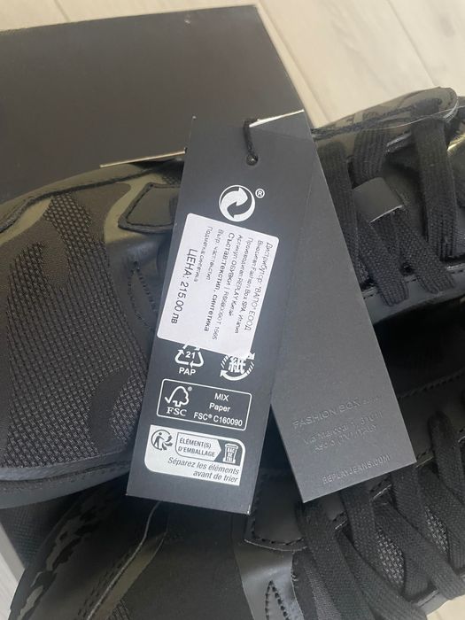 Маратонки Replay